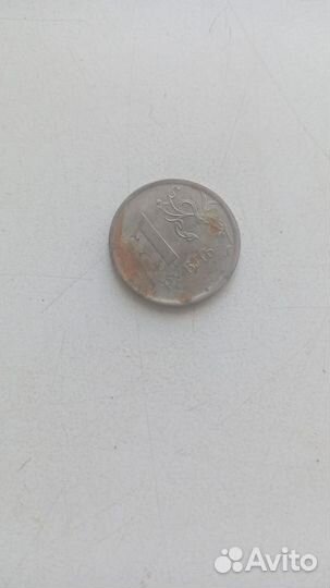 Один рубль