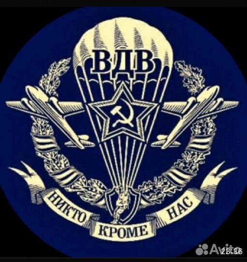 Нашивки шевроны на заказ