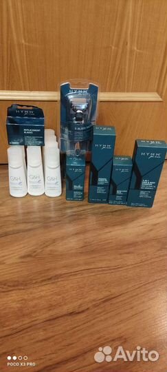 Товары Amway в наличии