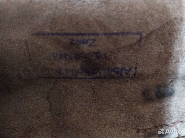 Кобура и ремень офицерский