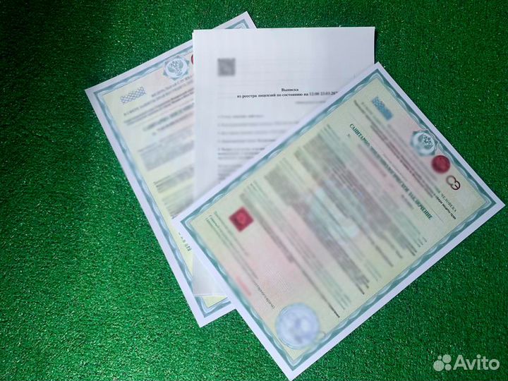 Продам готовую фирму