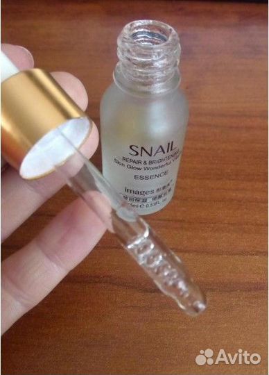 Сыворотка с муцином улитки и гиалуроновой кислотой