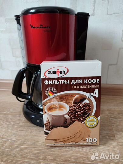 Кофеварка капельная moulinex