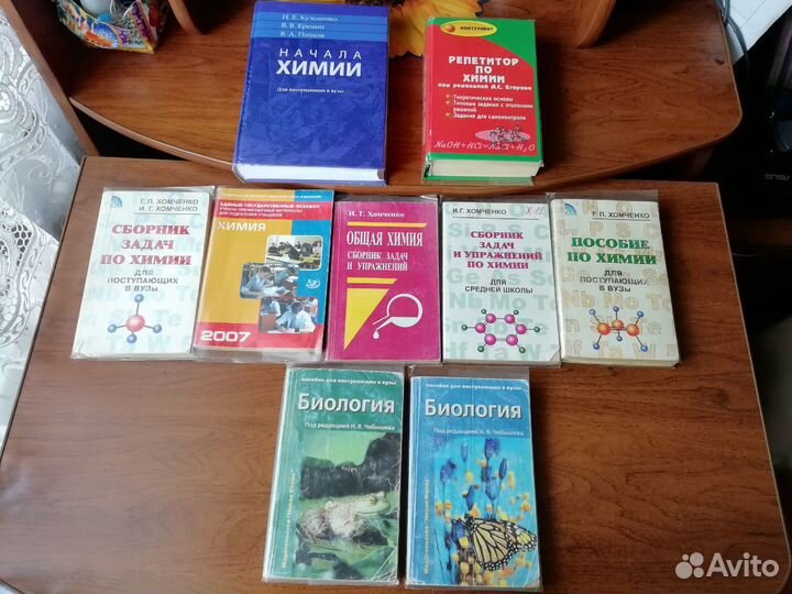 Продам книги