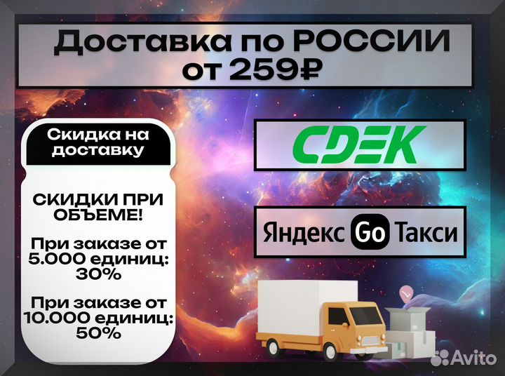 Зип пакеты с бегунком с логотипом и печатью 30х40