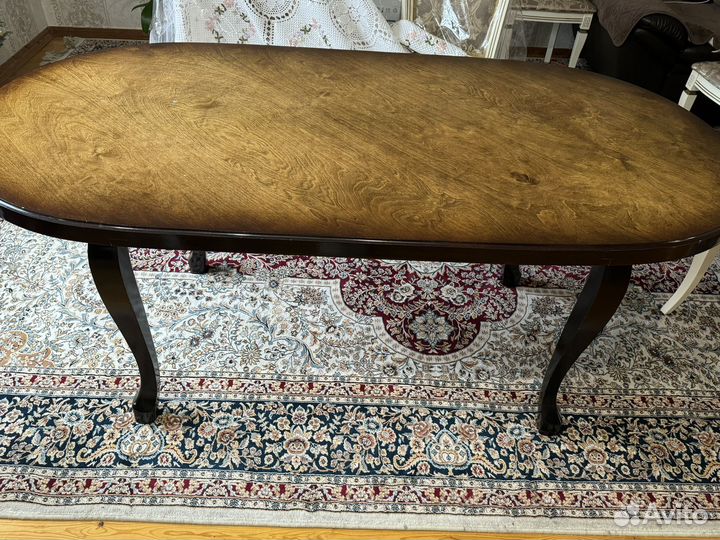 Стол обеденный