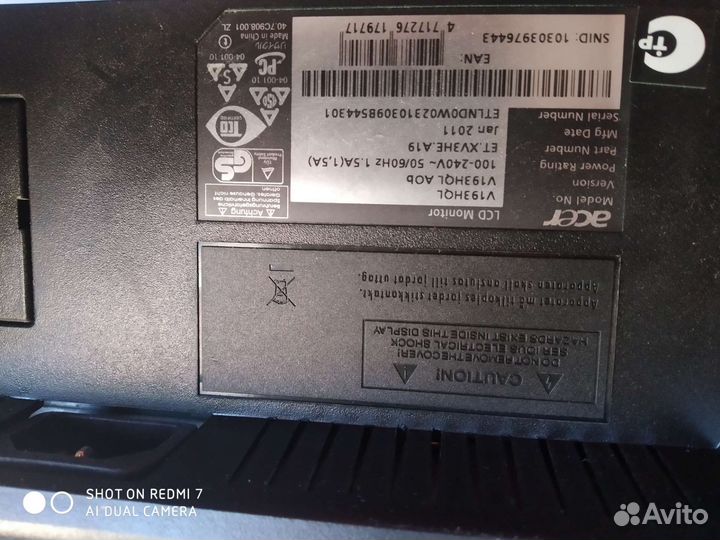 Монитор Acer 19