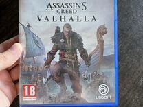 Assassins creed valhalla ps5