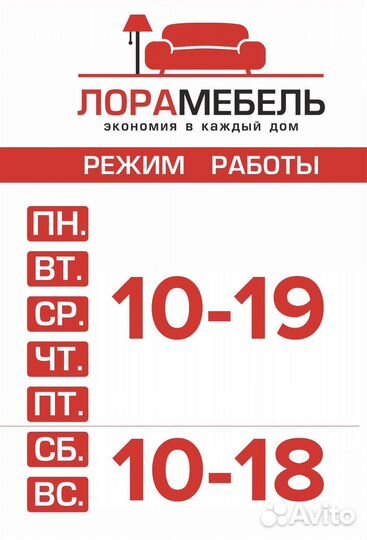 Кухня угловая во Владимире