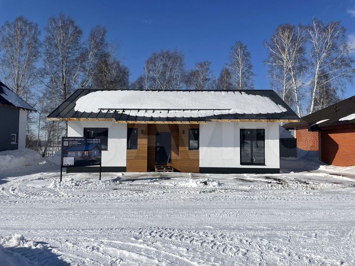 Дом 121 м² на участке 6 сот.