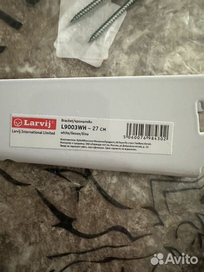 Крепление для полок