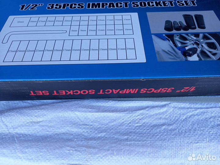 Набор ударных головок с воротком 35 предметов