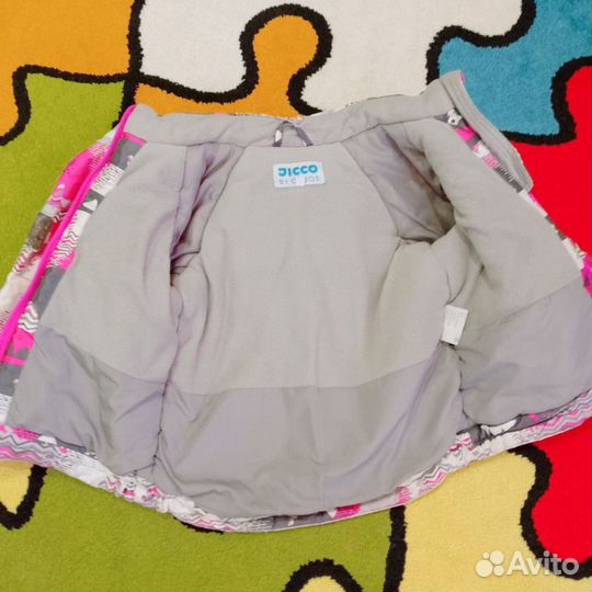 Куртка детская