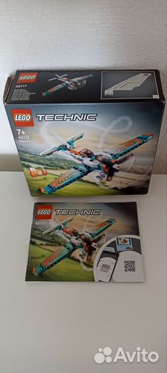 Lego Technic 42117 Гоночный самолёт