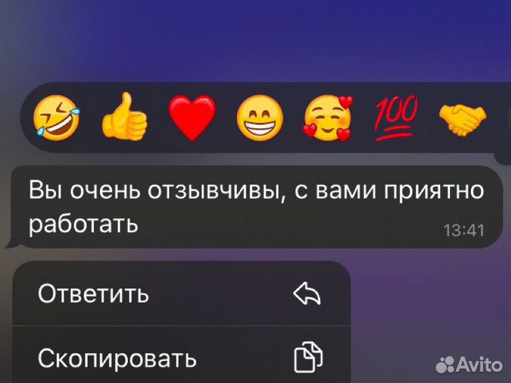 Логотип, анимация 2D и 3D