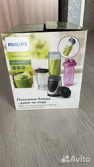 Блендер Phillips HR2875/00