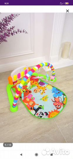 Развивающий коврик