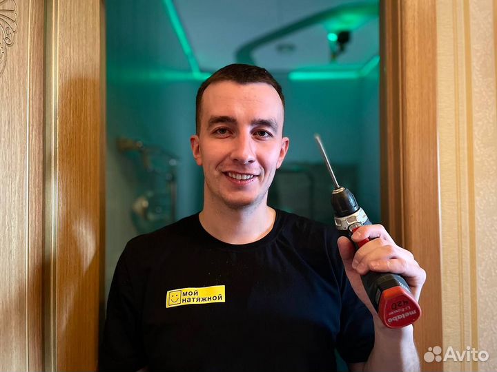 Монтажник натяжных потолков с обучением