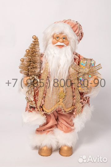 Дед мороз под елку 80 см