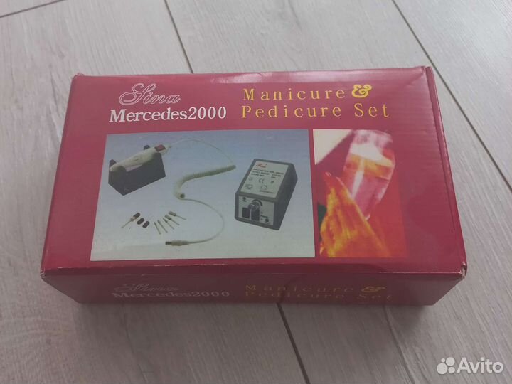 Аппарат для маникюра