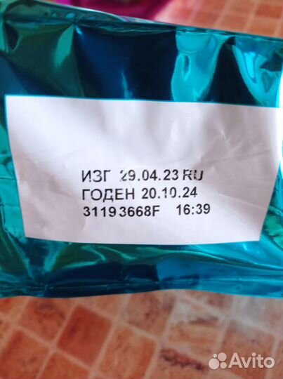 Корм для кошек пурина