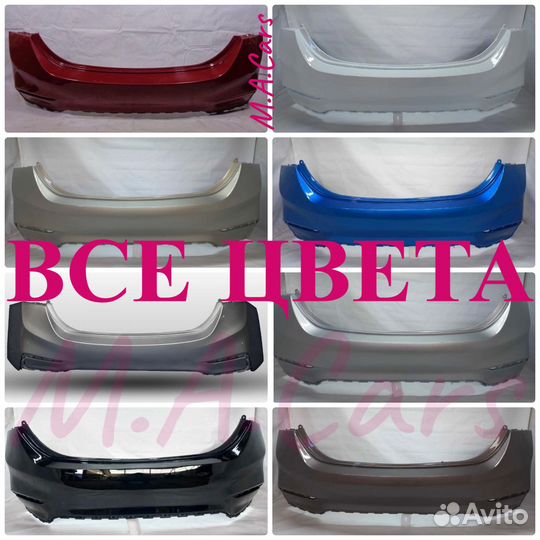 Бампер задний Hyundai Solaris 2 2017-2020(7)