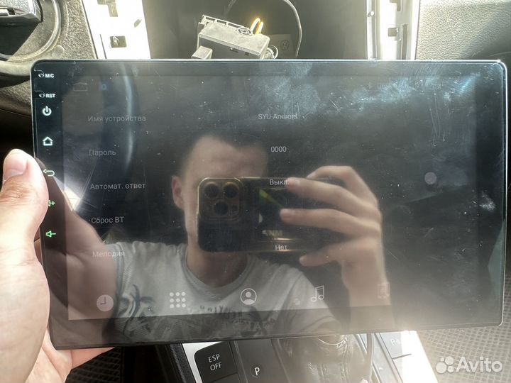 Магнитола 2 din android