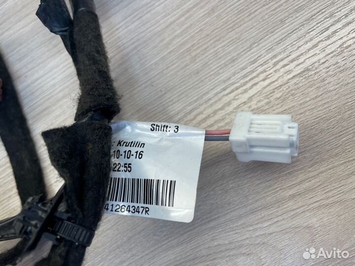 Проводка двери задняя правая LADA X-Ray