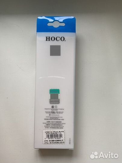 Кабель hoco для iPhone 4