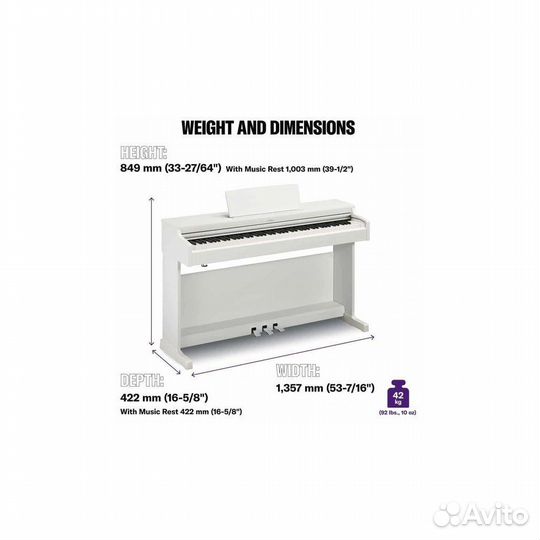 Yamaha YDP 165 цифровое пианино. Новое