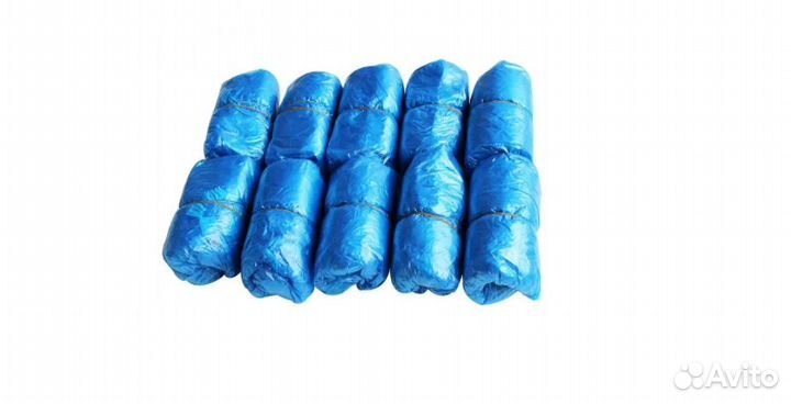 Бахилы одноразовые