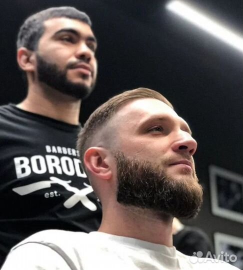 Бесплатная стрижка в Академии Бородач