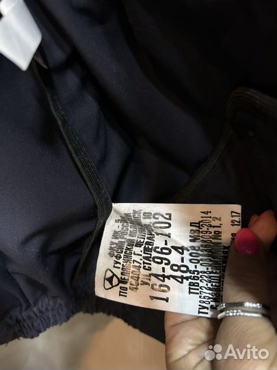 Полицейская форма