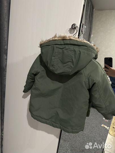 Демисезонная куртка