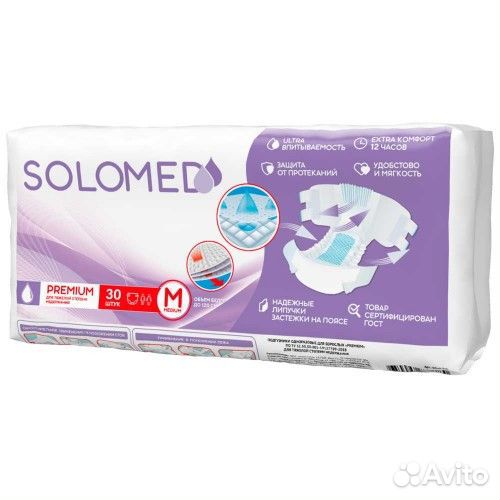 Solomed premium подгузники L
