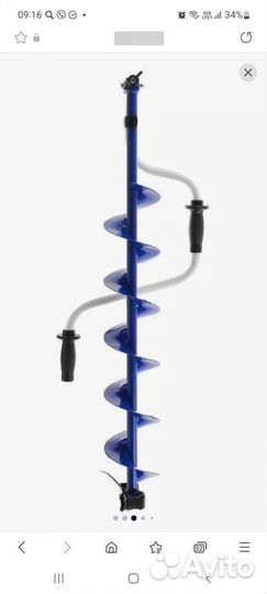 Ледобур helios HS-130D long