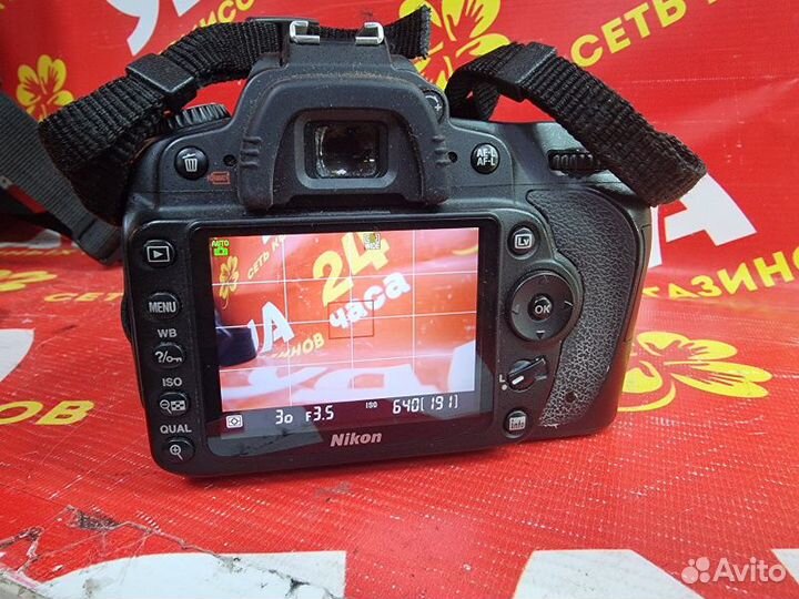 Фотоаппарат фотоаппарат зеркальный Nikon D90
