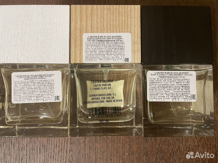 Carner barcelona latin lover,salado,cuirs 100ml