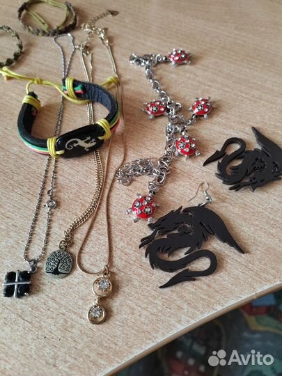 Бижутерия бесплатно