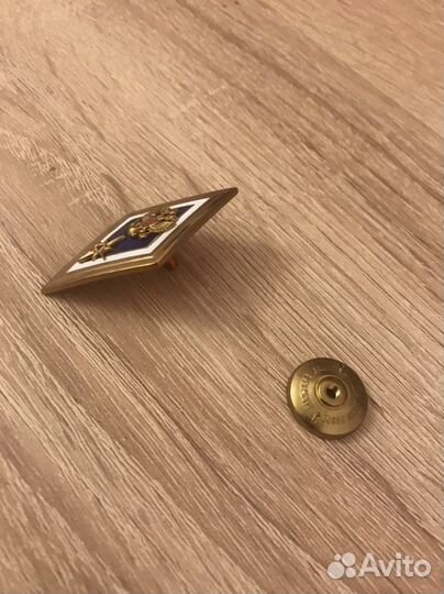 Знак выпускника агз (специалитет )