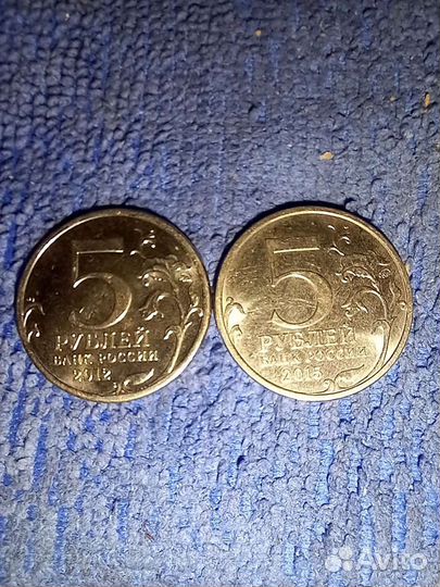 Колекционирование