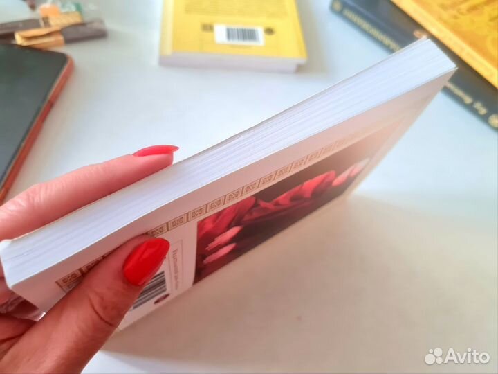 Буддизм. Рассуждение о зависимом происхождении