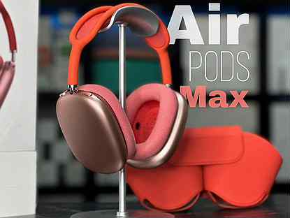 AirPods Max Pink Premium