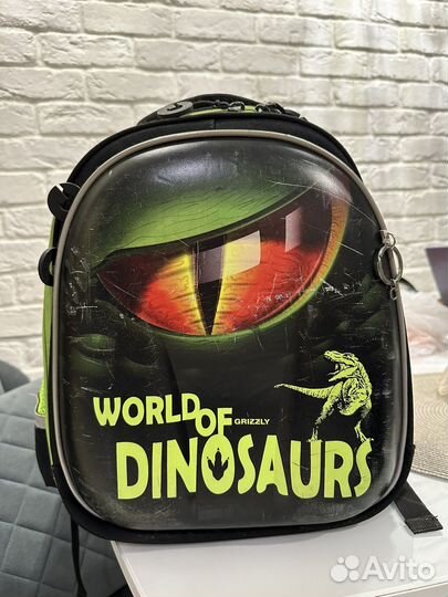 Школьный рюкзак