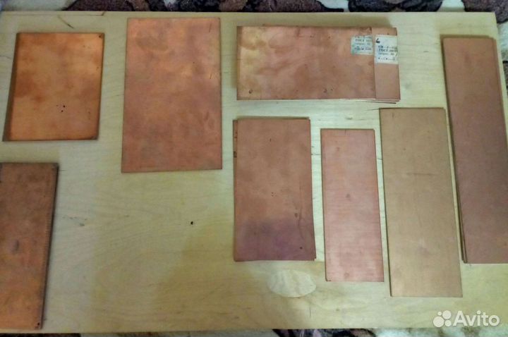 Стеклотекстолит двухсторонний фольгированный