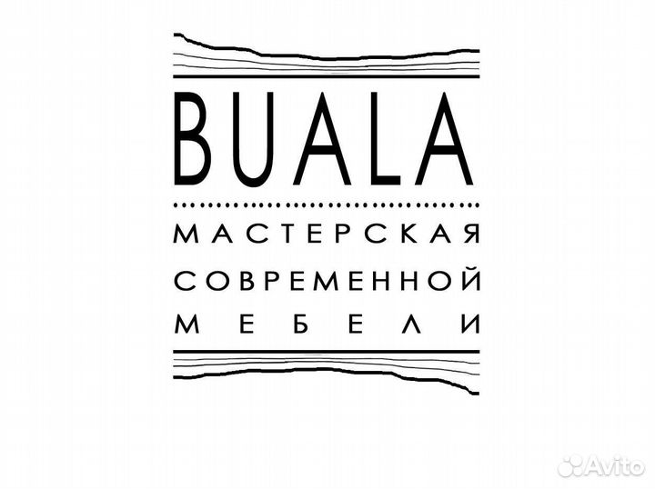 Столяр мебельщик