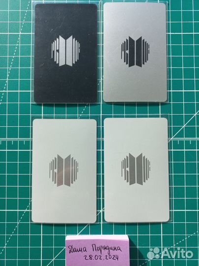 Карты bts к альбому Proof