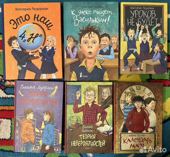 Детские книги (часть 5)