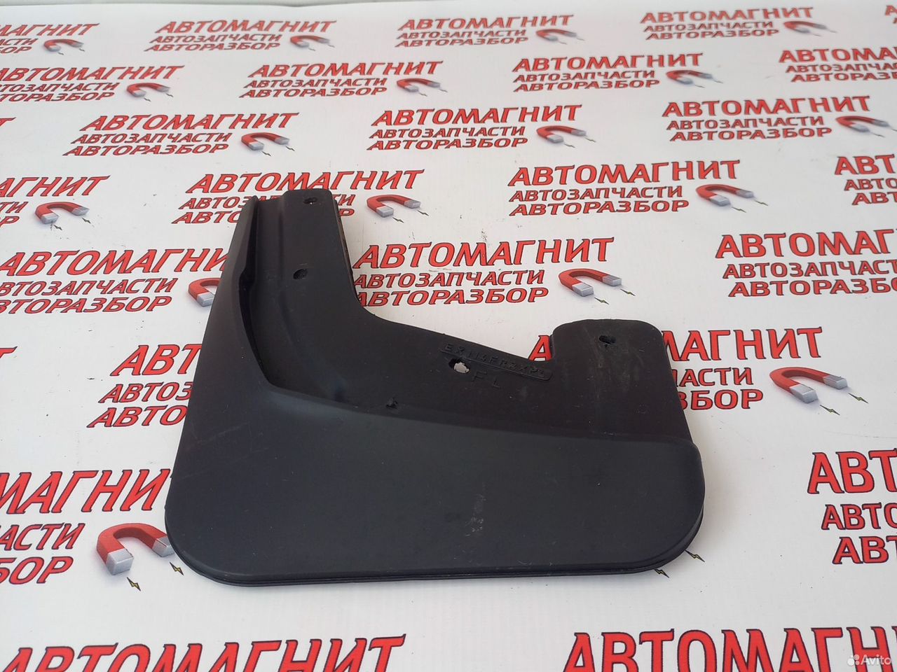 Брызговик передний левый Exeed RX Эксид RX