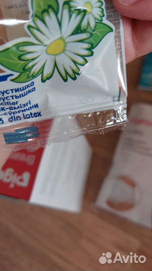 Бандаж, соска, прокладки для груди, в роддом